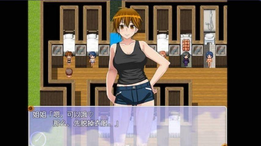 我的秘密暑假时光2游戏下载安装：超好玩RPG手游，重温童年暑假回忆！