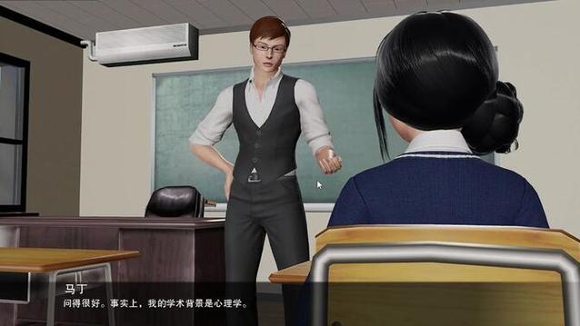 校长先生绅士游戏完整版下载：免付费畅玩体验