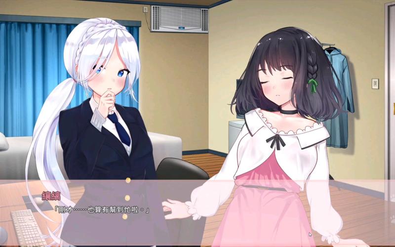 猫研社绅士游戏下载:体验日系恋爱模拟