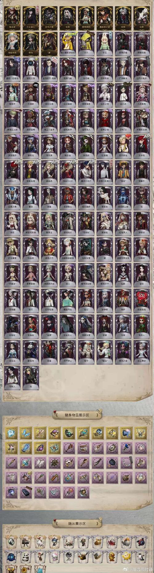 懵懂少女惠子游戏详解:剧情丰富玩法多样,等你来探索