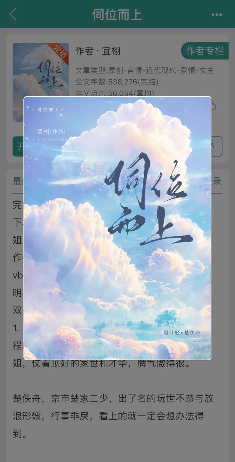 想玩混球?公众号官方正式版最新下载地址分享!