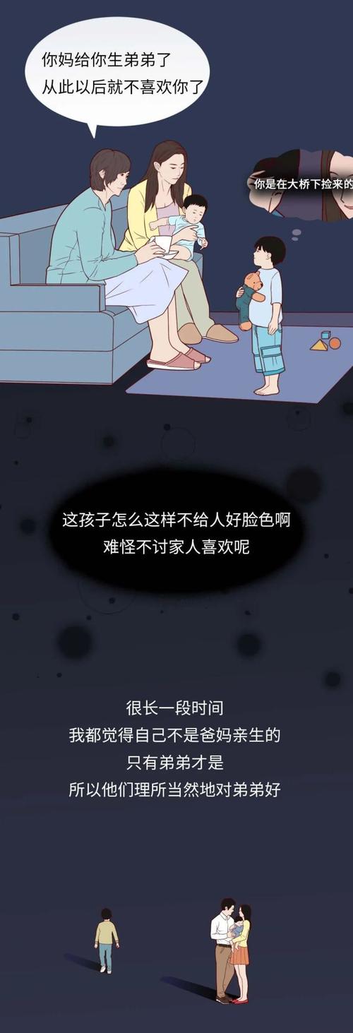 弟弟玩的游戏有猫腻?警惕欺骗的阴影,保护孩子健康成长!