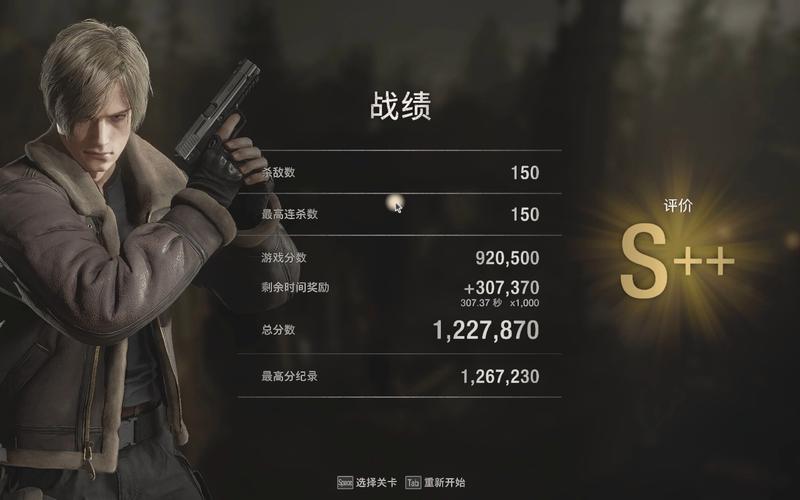 寻找母上攻略4重制版官网？这里有你需要的全部信息！