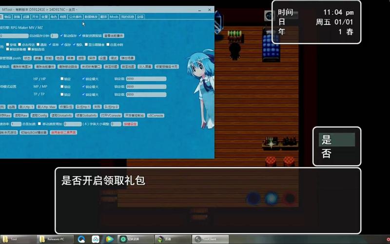 医德游戏新手攻略：轻松玩转医院经营