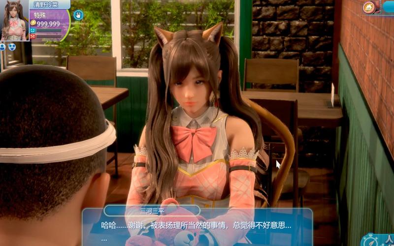 想玩RoomGirl?安卓手机下载安装教程详解