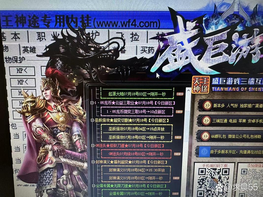 大骗子下载地址：高清游戏资源免费下载