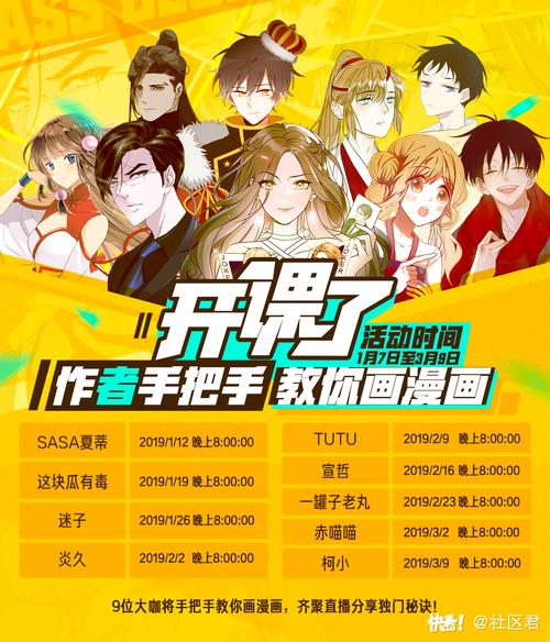 欲望后宫最新版本更新了什么？快来了解新功能！