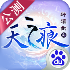 玉莲之剑官方正式版下载：最新版本等你来体验