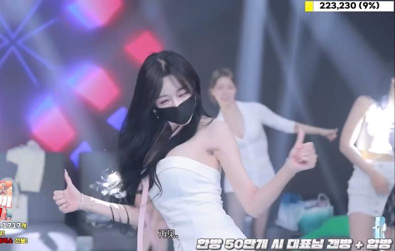 Jinricp韩国女团3月8日视频下载教程,简单易懂