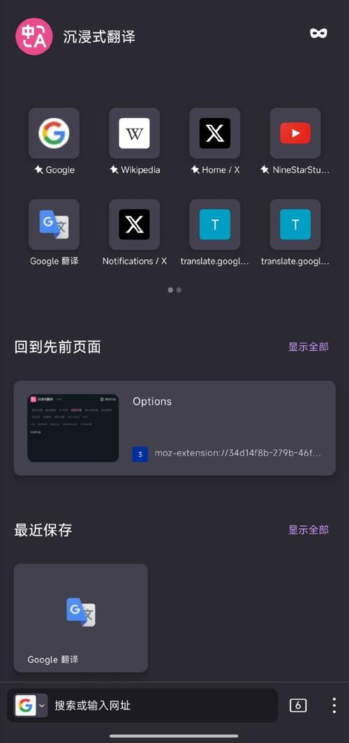 光明之主最新版本下载地址：安卓/PC双端畅玩