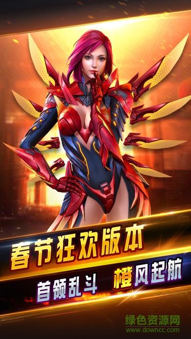 寻找枪弹丽影汉化版下载？这里有你想要的资源！