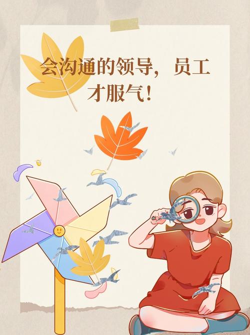 下载职场是我的后宫官方正式版最新版,体验不一样的职场人生