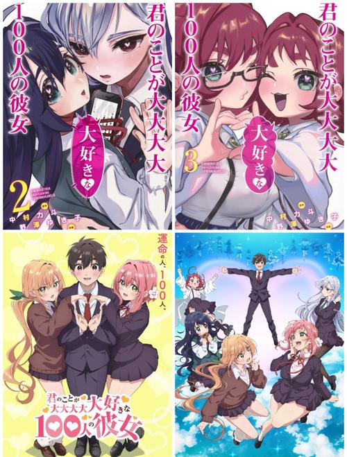 欢迎来到后宫岛最新版本:精美画面,丰富玩法,不容错过!