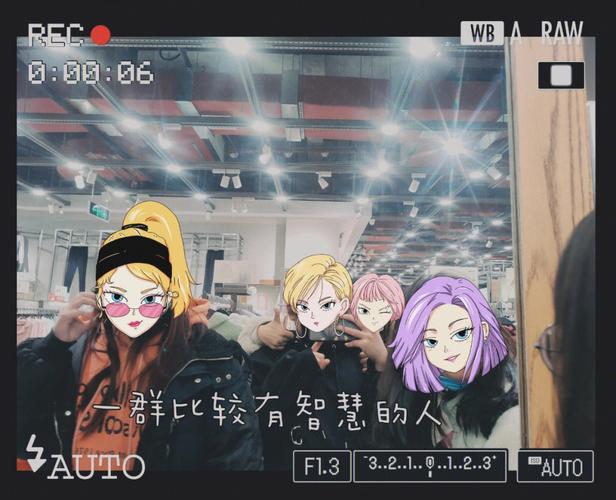 想玩室友1.3安卓版？这里有下载链接！