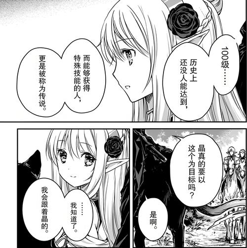 还在找异世界勇者下载?这里有你想要的!