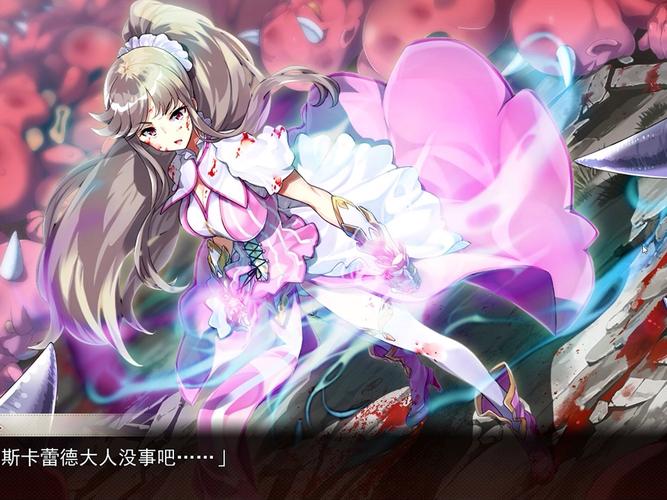 想玩夏娃年代记2？官网带你解锁游戏乐趣