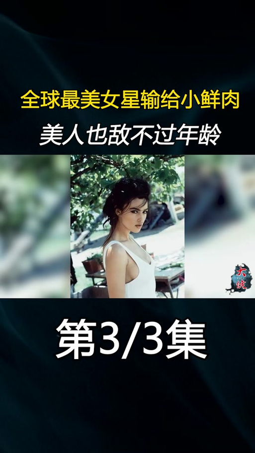 全网最全!时尚女王莫妮卡第2季汉化版完结更新