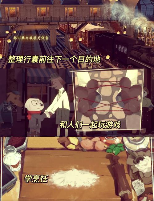 告别城市喧嚣：体验治愈系乡下生活绅士游戏