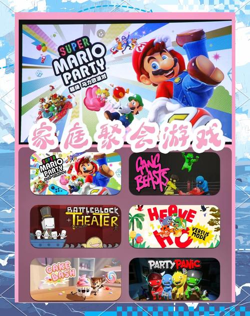 家有儿女2完结版游戏官网在哪？童年回忆杀等你来！