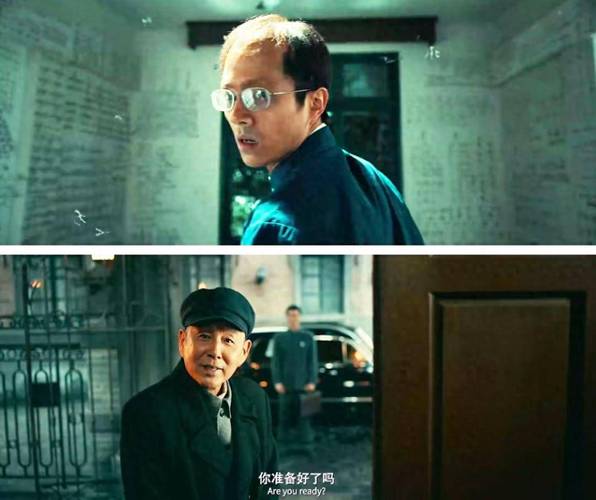 解密特工17杨过游戏：隐藏剧情和彩蛋揭秘