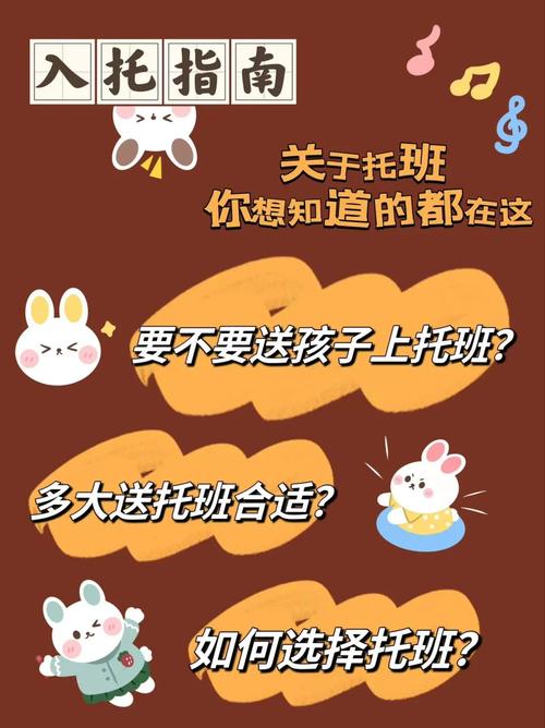 家庭数女版本大全:你想知道的都在这里