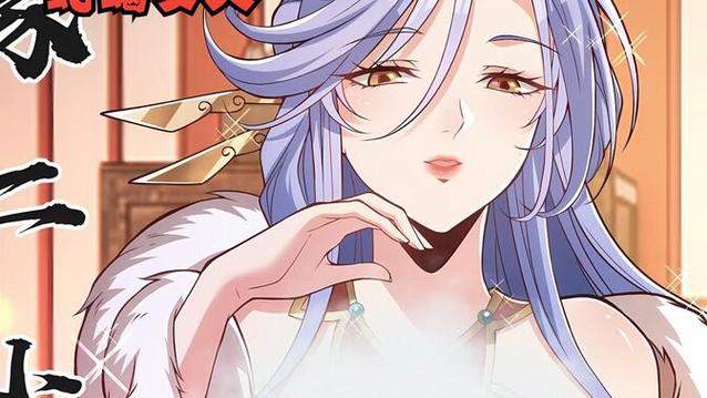 高傲妻子堕落记:官方正式版下载最新版,免安装畅玩