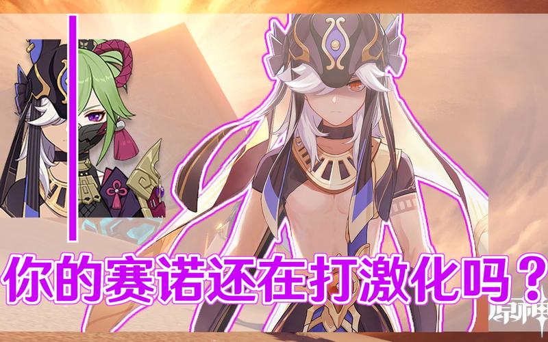 最新裸体学院/裸体学校安卓下载,体验极致游戏乐趣