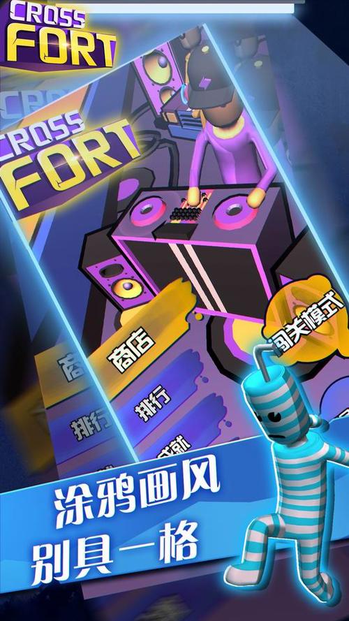 快速下载终点论坛安卓汉化版,加入二次元大家庭