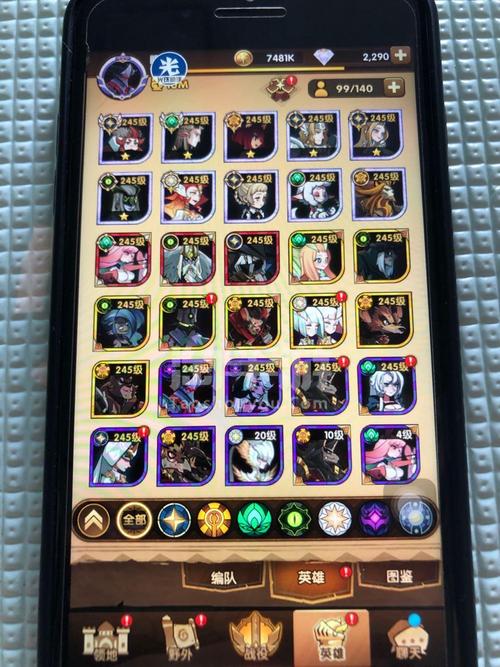 你还在用旧版凤凰V12？最新版本已更新！