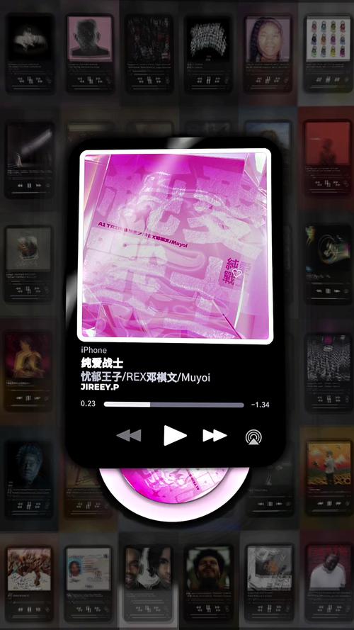 纯爱战士汉化版下载:官网直达,安全无毒,玩得安心!