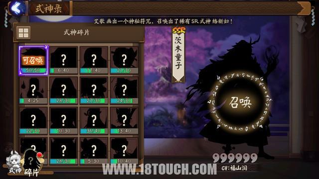 校长先生V0.164游戏攻略：轻松解锁所有成就