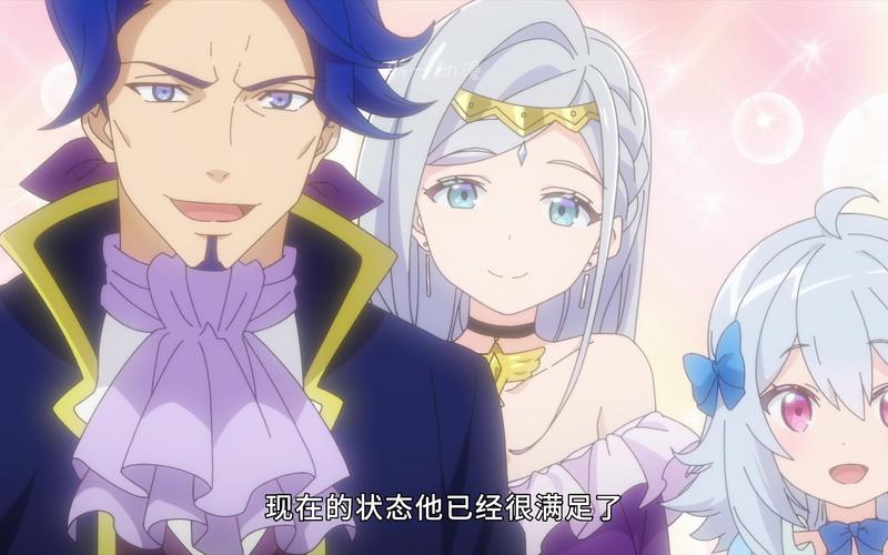 异世界转生版本大全:最新最全异世界冒险