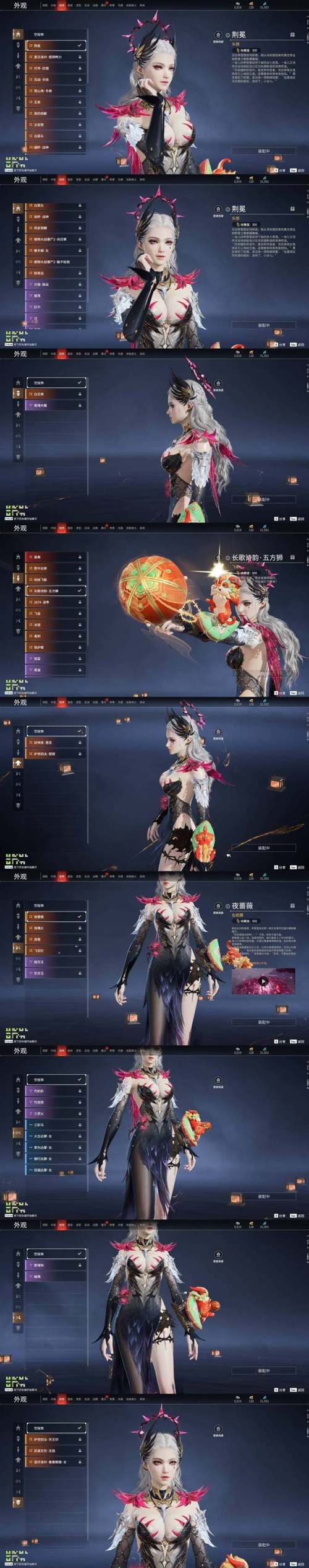 想知道英灵殿女武神觉醒最新版本？这里有你想要的答案！