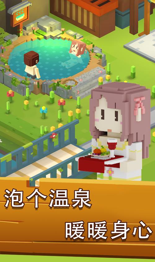 姐破产了游戏官网：最新版本下载，剧情与玩法揭秘