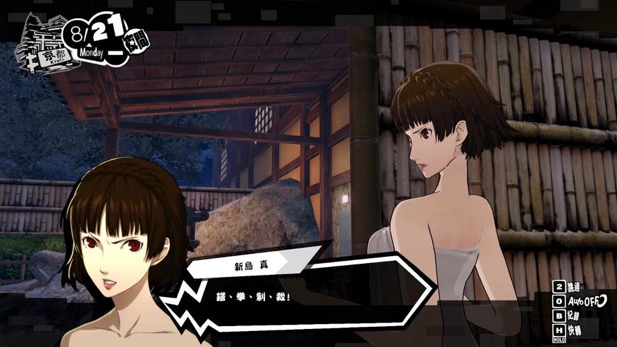 理不尽陵辱物語游戏介绍:究竟是什么样的游戏?