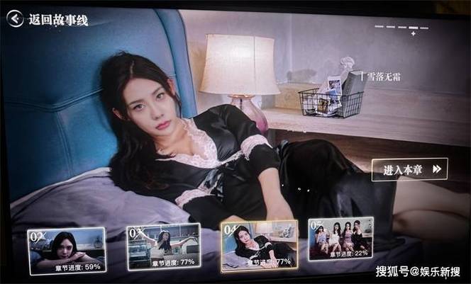 如何下载我靠双修拯救世界？简单方便的下载方法