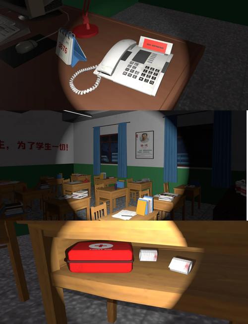 问题大学游戏版本大全:PC、安卓都能玩,快来体验!