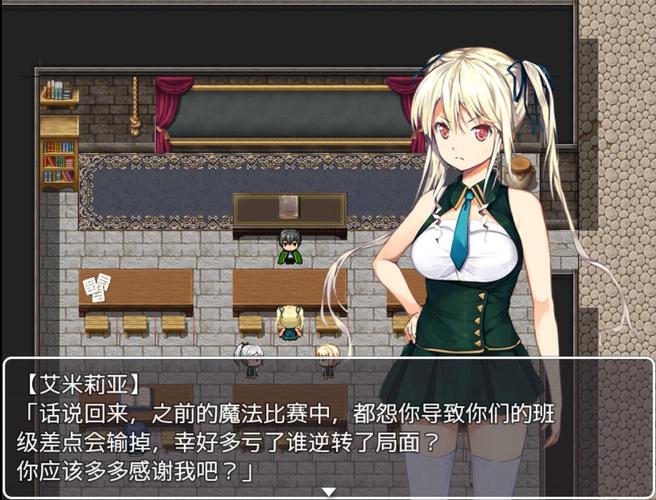 仙肴圣餐汉化版下载地址:高清画质,沉浸式冒险之旅