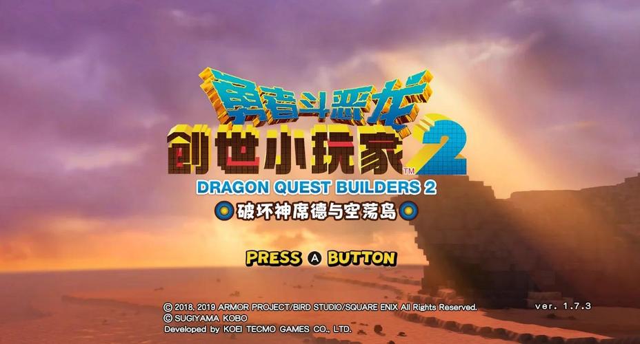 创世秩序官网：体验高品质RPG游戏，不容错过