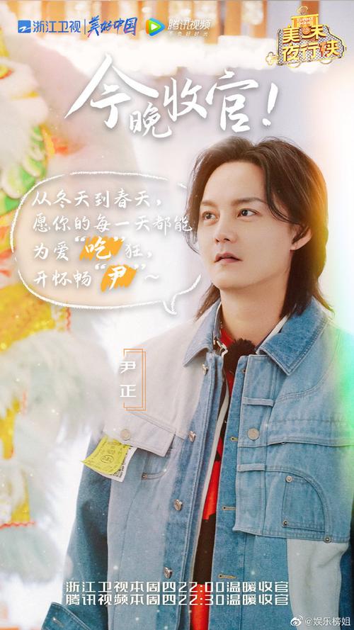 美味的诅咒官网:探索神秘剧情,体验独特游戏魅力