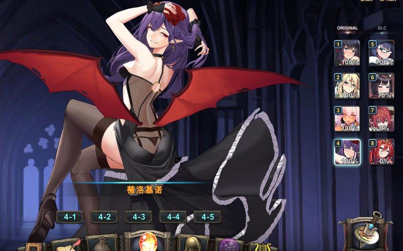 祈愿之旅各版本对比：哪个版本更值得你入手？