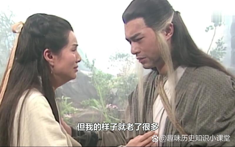 女友为赌注?揭秘杨过主题游戏的疯狂玩法