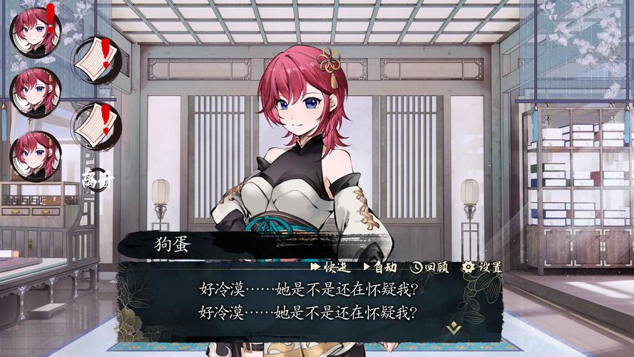 不双修就去世杨过游戏:全CG全结局解锁攻略