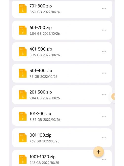 步非烟音频版本大全:各种类型,总有一款适合你