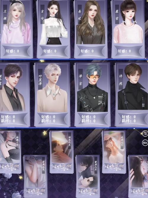 致命解药绅士游戏下载:免费畅玩,体验刺激剧情!