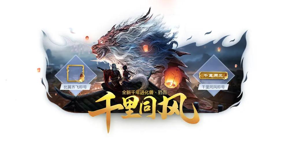 捡到千年猫下载地址大全:快速找到游戏资源!