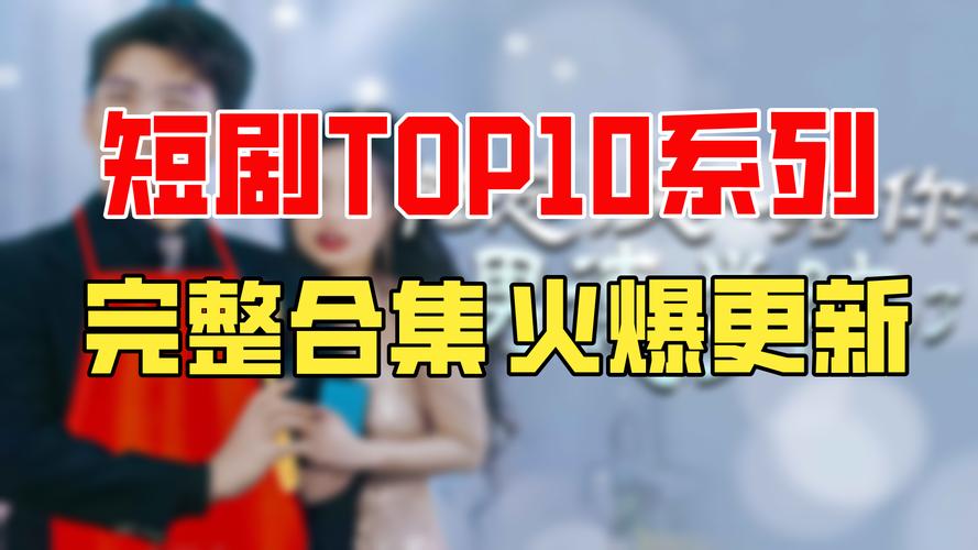 Ward轶事合集官方网站:护士长和病人们的故事