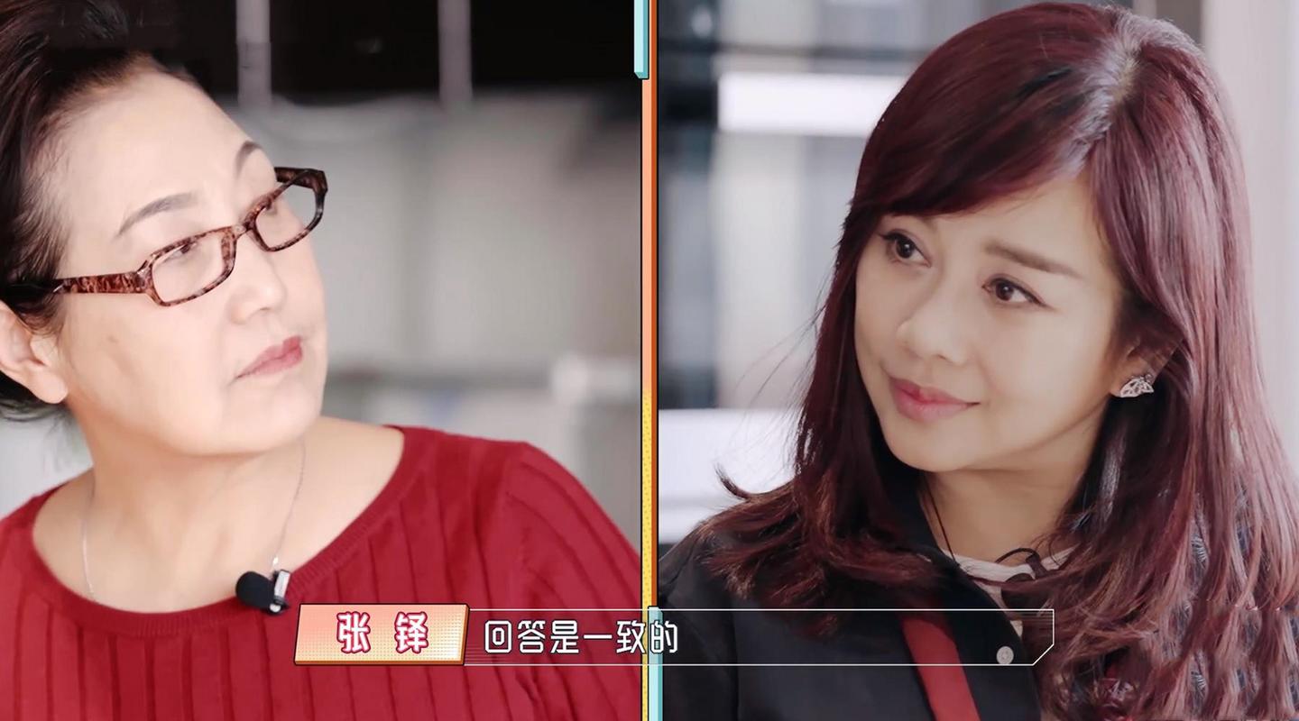 快速下载妻子与母亲最新版：官方正式版资源免费获取