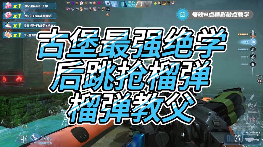 绝对统治重制V1.2游戏官网：经典策略游戏强势回归，等你来开启新的征程！