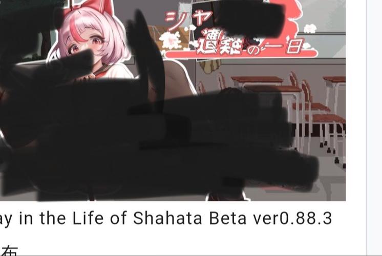 安全可靠的夏哈塔遭难的一天下载地址：避免病毒风险